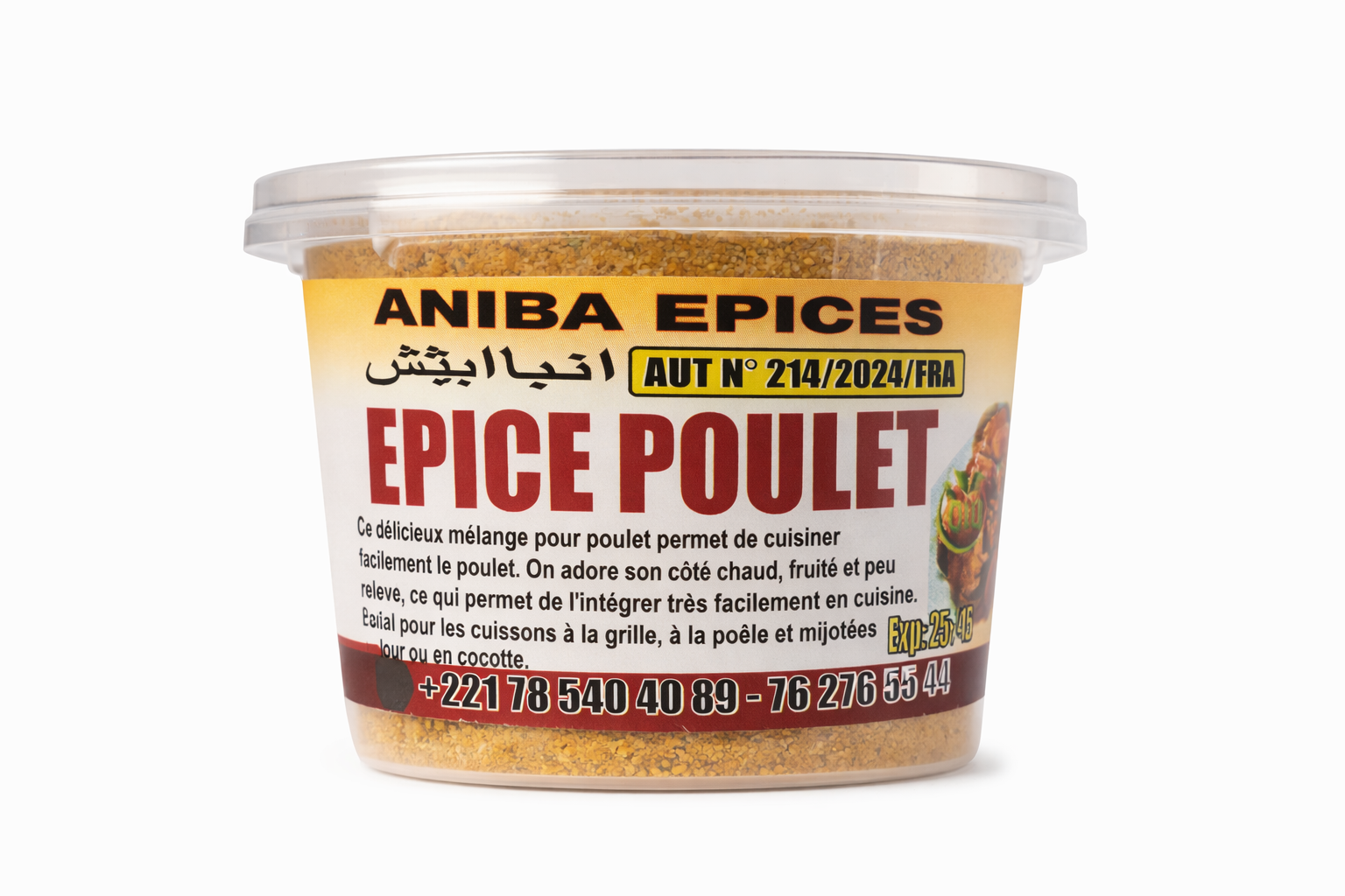 Epice Poulet Pot PM - Epicerie Salée-Cuisine| Supermarche Dakar-Senegal